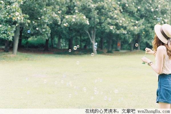 一生的遗憾