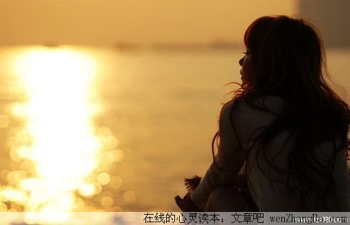 你会是怎样一个表情