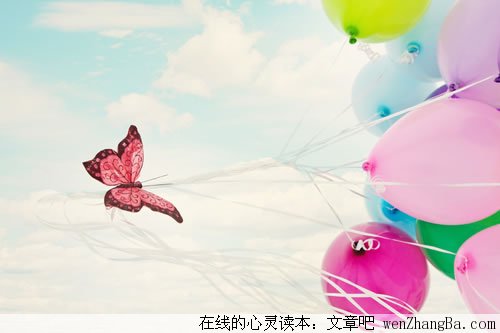忒逗的话