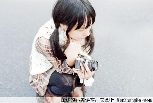 你,望见晴天了吗