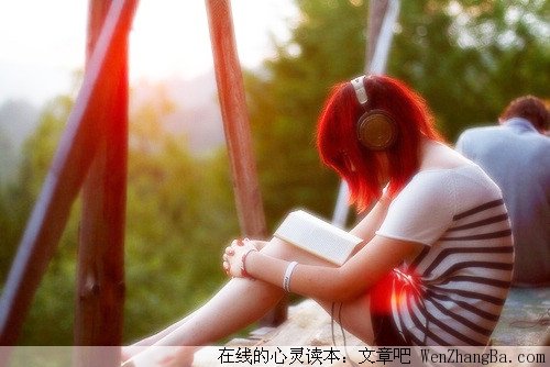 创伤，是成熟的基石