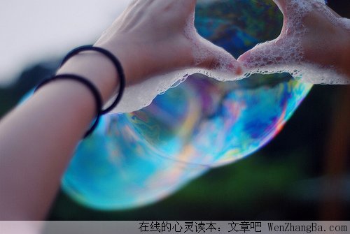 原来爱情也需要经营