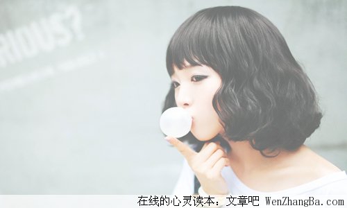 女孩不愿的10种男人