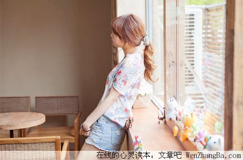 有缘-无缘-惜缘-随缘 