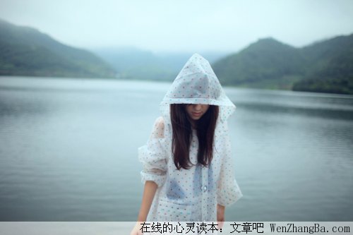 自己选择的路,跪着也要走完