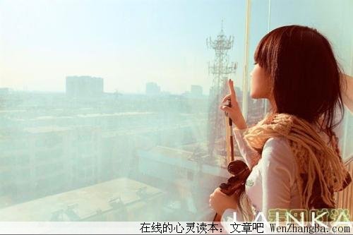 你的味道