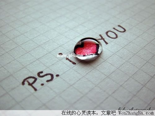 我坚信，有你便是家