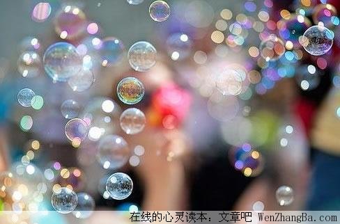 流年河畔，你又遇见了谁？