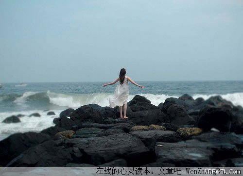 爱自己，一场毕生浪漫的开始