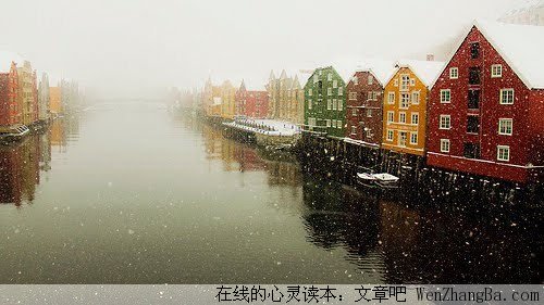 教你做一个有个性的女人
