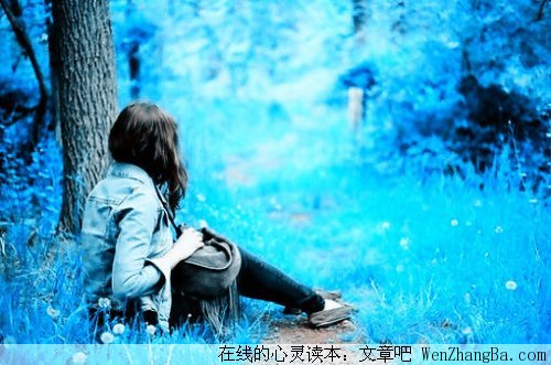 爱情如此美丽，如此难得