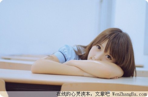 让女人饱满心灵的七种良药
