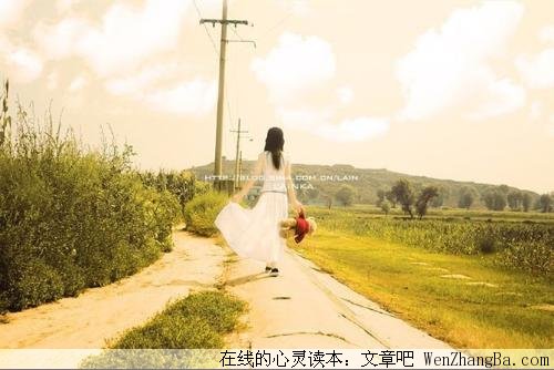两张爱情便条