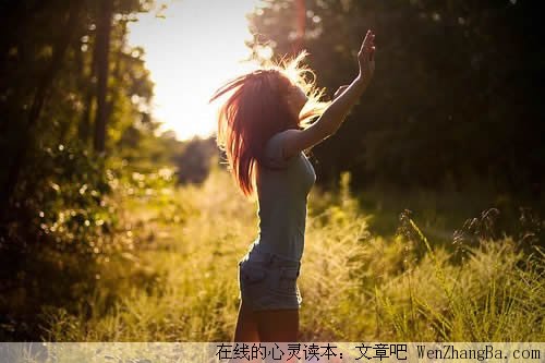 历尽波折我还是嫁给了他