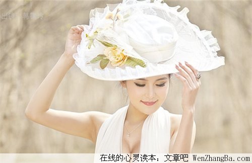 知性女人，微笑留香