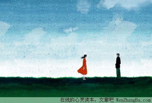 真正的幸福是什么？