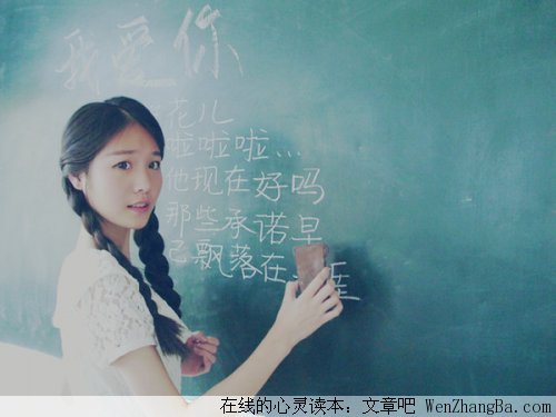 失去也许就是收获的开始