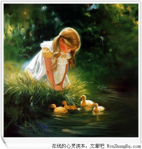 优秀的孩子是这样培养出来的！