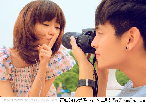爱情是什么？