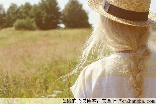 因为爱与被爱