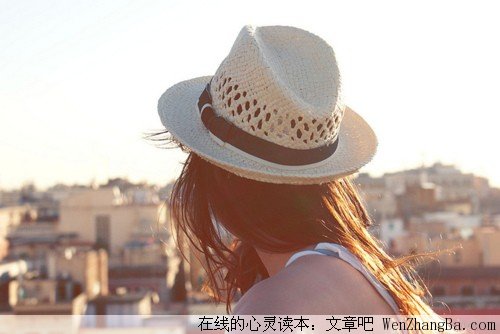 情感路上女人的致命弱点