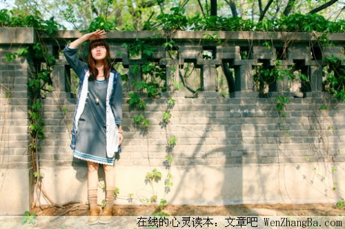 简短但迷人的句子