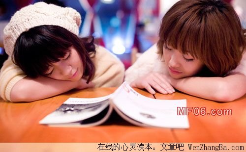 这么做，将来会后悔吗