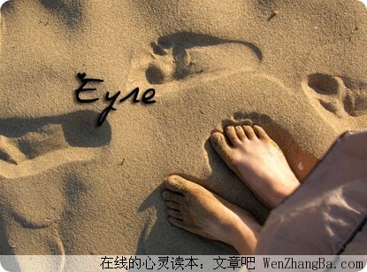 一种心情