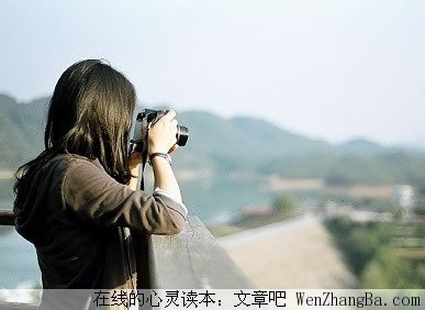 你，还好吗？