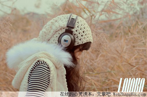 那么爱你为什么