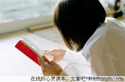 我若输了，请你微笑