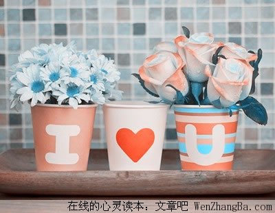 与你为敌