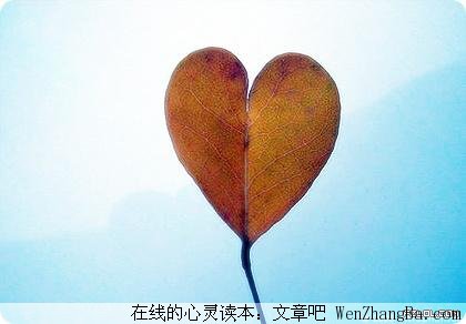 相信自己一定能行