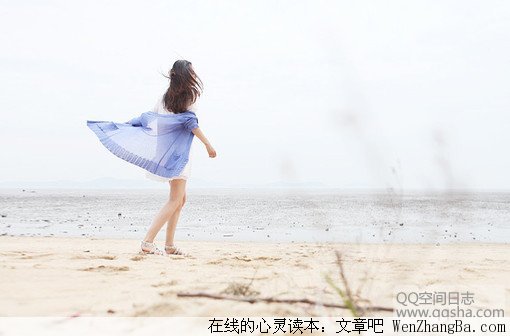 小两口子