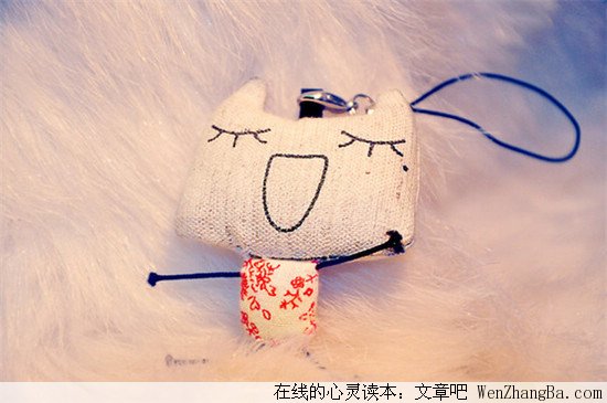 活着就要开心点