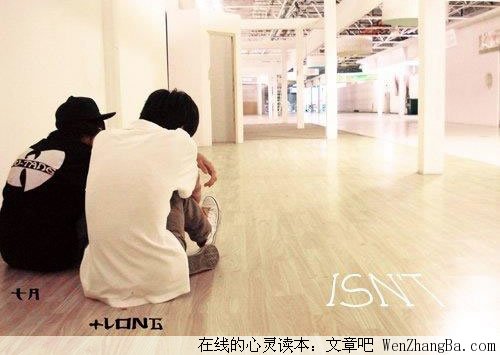 如果，我们可以晚一些遇见