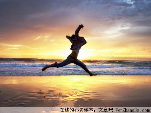 人活得太累的10个原因
