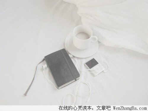 学会低头，更能出头
