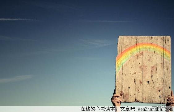 我想谈一场真真正正的恋爱