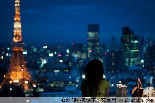 对方的心才是最好的房子