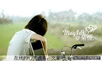 单身男女
