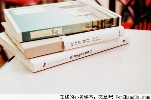 其实父母没有我们想像的那么坚强