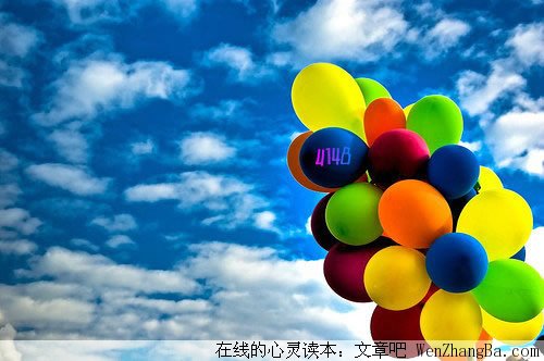 父亲的爱情