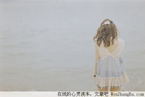 再回首，爱无路
