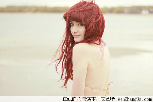 漂亮后，会爱我吗？
