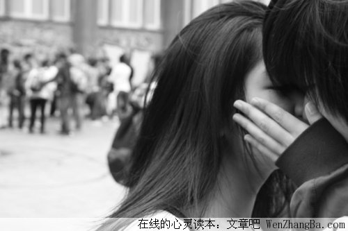 我不许你哭