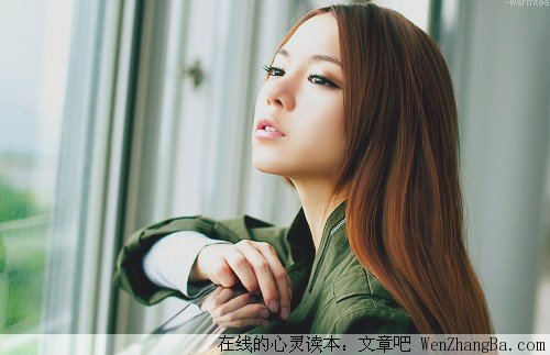 取悦你,只需一句话。信不信看了就知道!