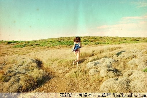 惹人喜爱的几条原则