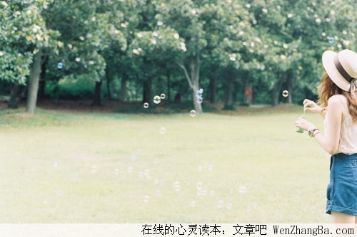 生命中能够总有那么句话,让我们泪流满面