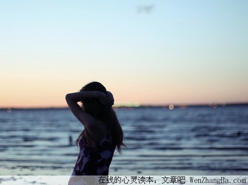 爱到极致，那又怎样？